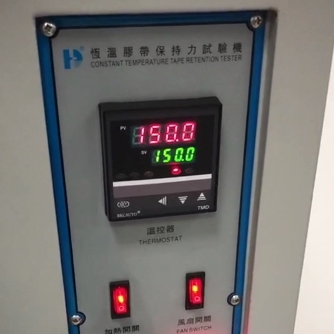 絲印膠水耐溫測(cè)試
